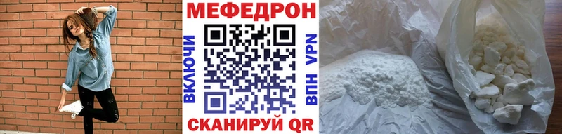 Лсд 25 Воркута