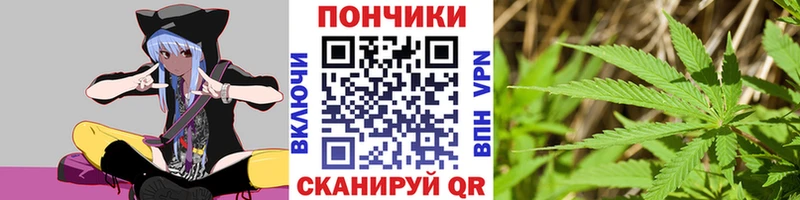 Купить закладку Амфетамин  Галлюциногенные грибы  МЕФ  Марихуана  ГЕРОИН  APVP  Воркута