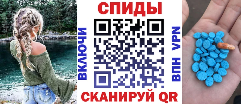 АМФЕТАМИН Premium  Купить где  Воркута 