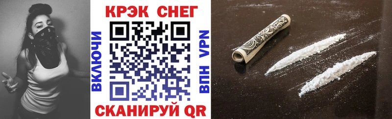 Купить где  Воркута  Кокаин 98% 