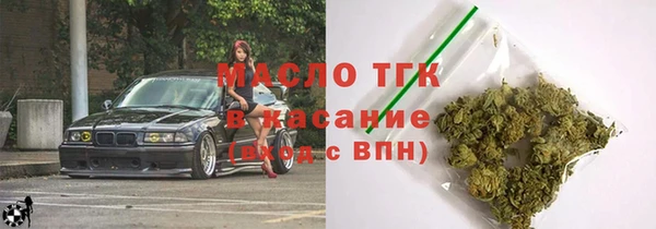 амфетамин Инта