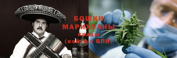бутик Иннополис