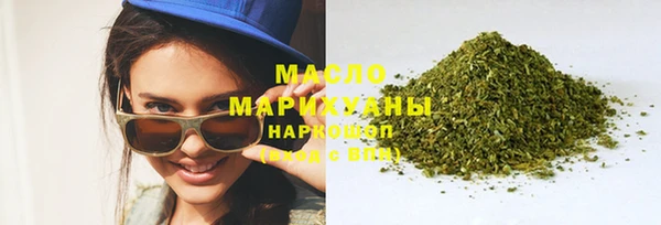 амфетамин Инта
