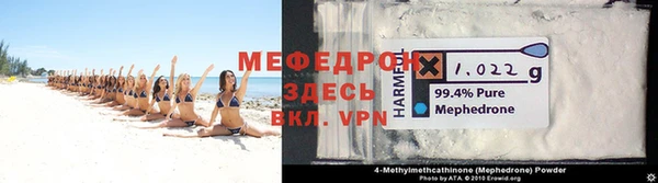 бутик Иннополис