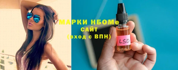 бутик Иннополис