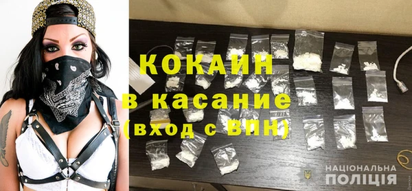 амфетамин Инта