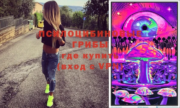 альфа пвп Инсар