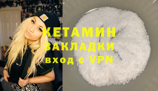 бутик Иннополис