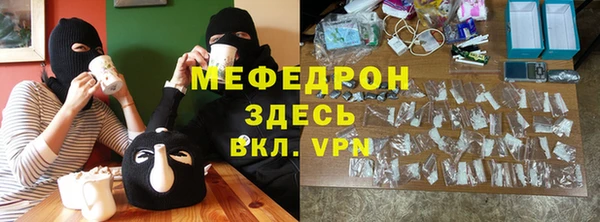 бутик Иннополис