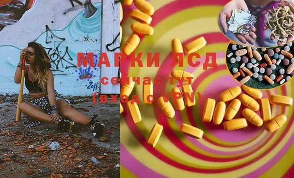 бутик Иннополис