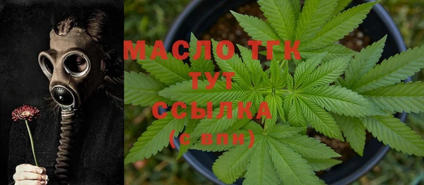 бутик Иннополис