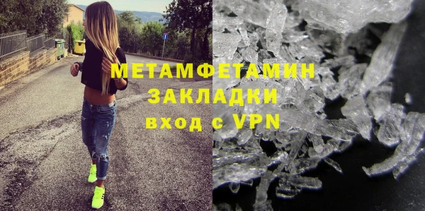 бутик Иннополис