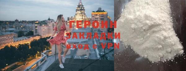 бутик Иннополис